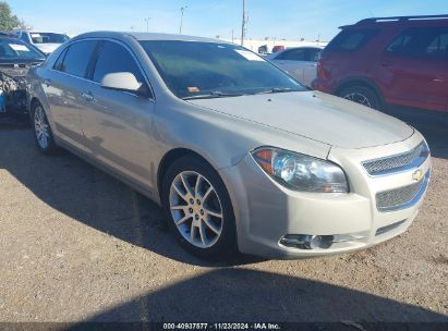 Lot #3053062308 2012 CHEVROLET MALIBU 1LZ