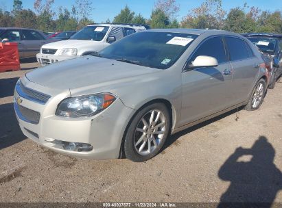 Lot #3053062308 2012 CHEVROLET MALIBU 1LZ