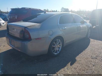 Lot #3053062308 2012 CHEVROLET MALIBU 1LZ