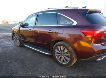 Lot #3035093639 2014 ACURA MDX TECHNOLOGY PKG W/ENTERTAINMENT PKG