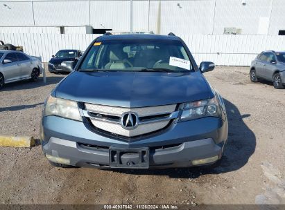 Lot #3035081970 2008 ACURA MDX