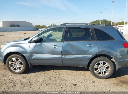 Lot #3035081970 2008 ACURA MDX