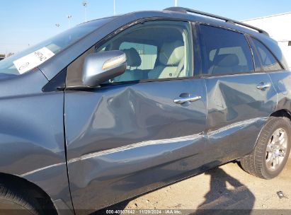 Lot #3035081970 2008 ACURA MDX