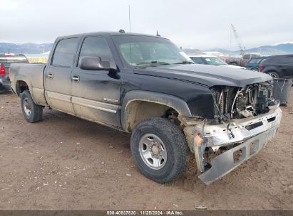 Lot #3050480950 2004 CHEVROLET SILVERADO 2500HD LT