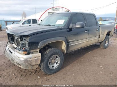 Lot #3050480950 2004 CHEVROLET SILVERADO 2500HD LT