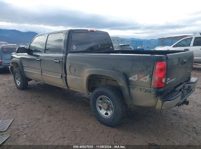 Lot #3050480950 2004 CHEVROLET SILVERADO 2500HD LT