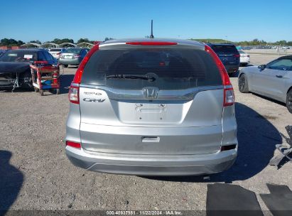 Lot #3034053136 2015 HONDA CR-V LX