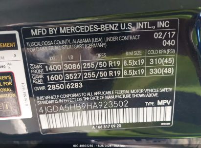 Lot #3035095652 2017 MERCEDES-BENZ GLE 350 4MATIC