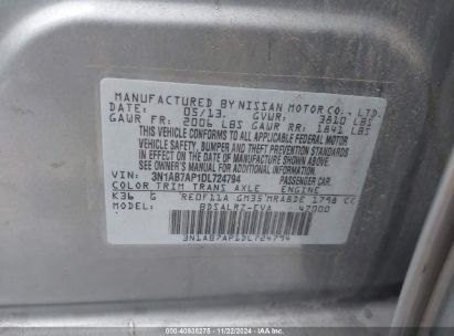 Lot #3035095650 2013 NISSAN SENTRA SR