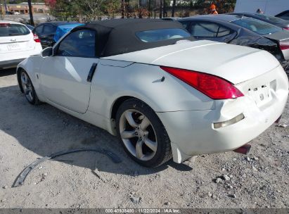 Lot #3042567902 2008 NISSAN 350Z TOURING