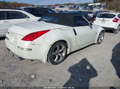 Lot #3042567902 2008 NISSAN 350Z TOURING