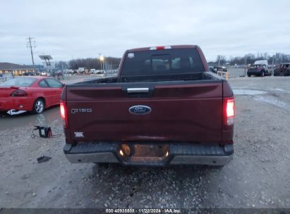 Lot #3035081947 2017 FORD F-150 XLT