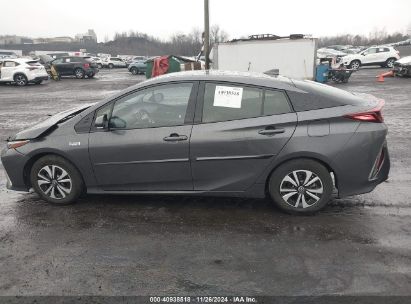 Lot #3053055474 2017 TOYOTA PRIUS PRIME PLUS