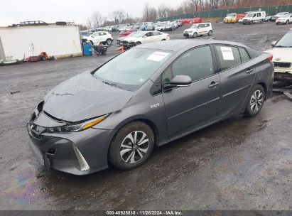 Lot #3053055474 2017 TOYOTA PRIUS PRIME PLUS