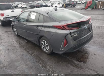 Lot #3053055474 2017 TOYOTA PRIUS PRIME PLUS