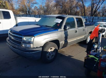 Lot #3035088998 2007 CHEVROLET SILVERADO 1500 CLASSIC LS