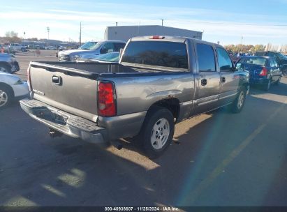 Lot #3035088998 2007 CHEVROLET SILVERADO 1500 CLASSIC LS