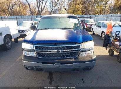 Lot #3035088998 2007 CHEVROLET SILVERADO 1500 CLASSIC LS