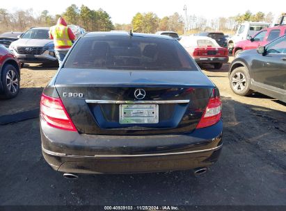 Lot #3052074252 2011 MERCEDES-BENZ C 300 LUXURY/SPORT