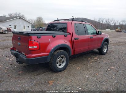 Lot #3037525041 2007 FORD EXPLORER SPORT TRAC XLT