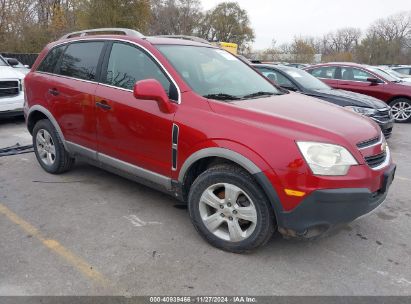 Lot #3035081915 2014 CHEVROLET CAPTIVA SPORT 2LS