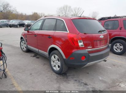 Lot #3035081915 2014 CHEVROLET CAPTIVA SPORT 2LS