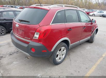 Lot #3035081915 2014 CHEVROLET CAPTIVA SPORT 2LS