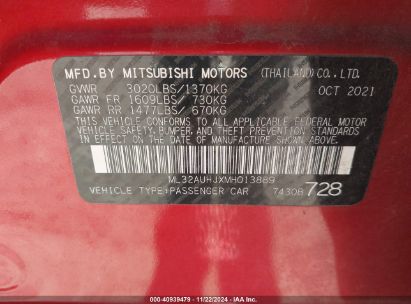 Lot #2997763787 2021 MITSUBISHI MIRAGE CARBONITE EDITION/ES/LE