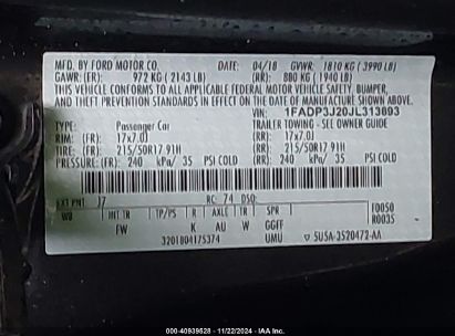 Lot #3035093628 2018 FORD FOCUS TITANIUM