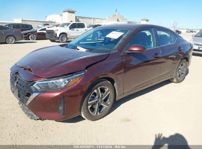 Lot #2995287266 2024 NISSAN SENTRA SV XTRONIC CVT