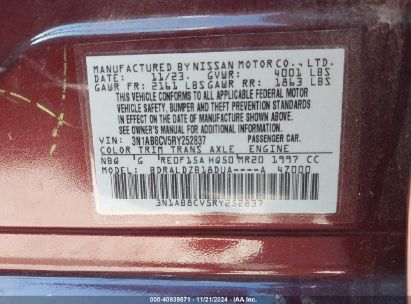 Lot #2995287266 2024 NISSAN SENTRA SV XTRONIC CVT