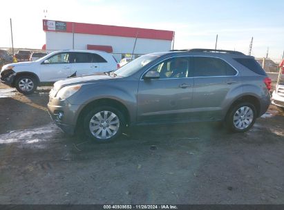 Lot #3035081904 2011 CHEVROLET EQUINOX 2LT