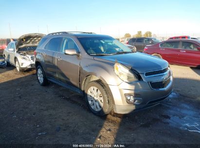 Lot #3035081904 2011 CHEVROLET EQUINOX 2LT