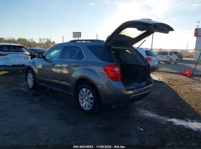 Lot #3035081904 2011 CHEVROLET EQUINOX 2LT