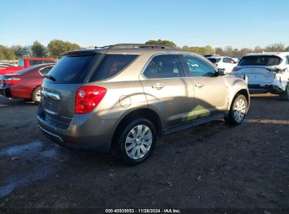 Lot #3035081904 2011 CHEVROLET EQUINOX 2LT