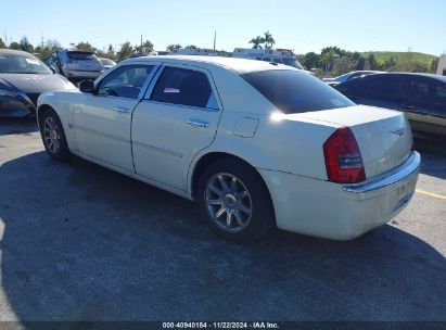 Lot #3034053072 2006 CHRYSLER 300C