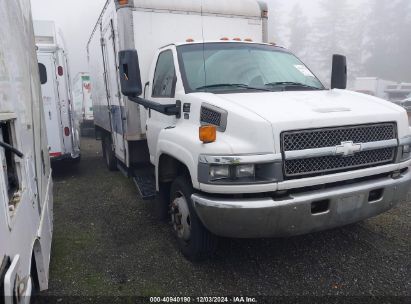 Lot #3035093620 2003 CHEVROLET CC5500