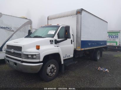 Lot #3035093620 2003 CHEVROLET CC5500