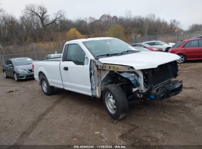 Lot #3035081894 2019 FORD F-150 XL