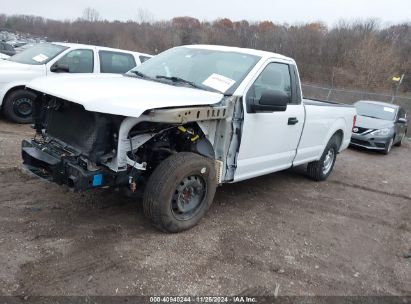 Lot #3035081894 2019 FORD F-150 XL