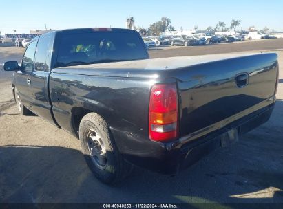 Lot #3035093619 2000 GMC SIERRA 1500 SL