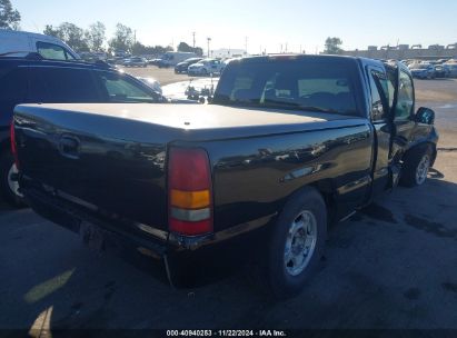 Lot #3035093619 2000 GMC SIERRA 1500 SL