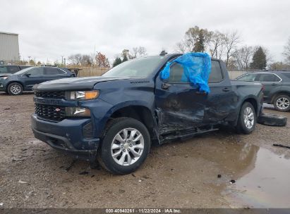 Lot #3037540486 2021 CHEVROLET SILVERADO 1500 4WD  SHORT BED CUSTOM