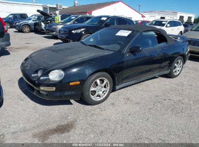 Lot #3056068545 1997 TOYOTA CELICA GT