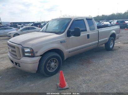 Lot #3018515338 1999 FORD F-250 LARIAT/XL/XLT