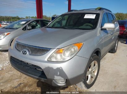 Lot #3037540474 2011 HYUNDAI VERACRUZ LIMITED