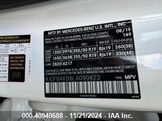 Lot #3034053049 2020 MERCEDES-BENZ GLE 350 4MATIC