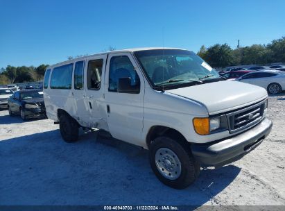 Lot #3035081879 2005 FORD E-350 SUPER DUTY XL/XLT