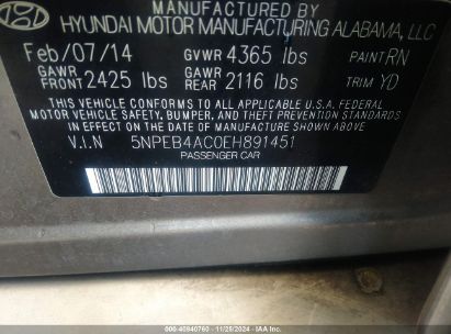 Lot #3053062217 2014 HYUNDAI SONATA GLS