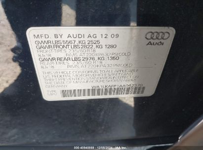 Lot #3034053047 2010 AUDI Q5 3.2 PREMIUM